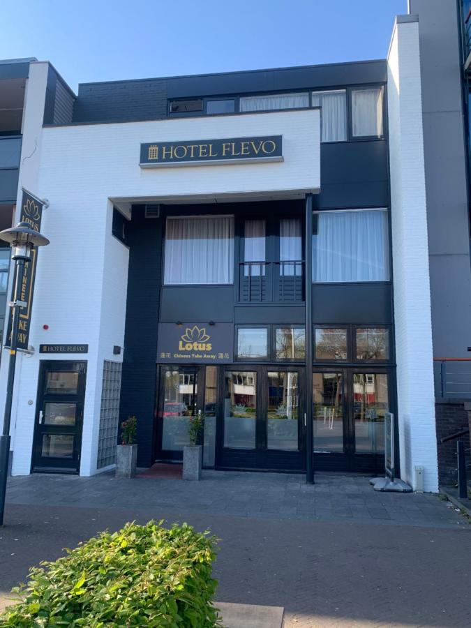 Hotel Flevo Zeewolde Luaran gambar